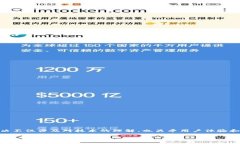 关于“imToken钱包转100 TRX被多签”的问题，许多用