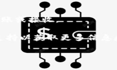 要在imToken钱包中添加Dogecoin（DOGE）钱包，您可以