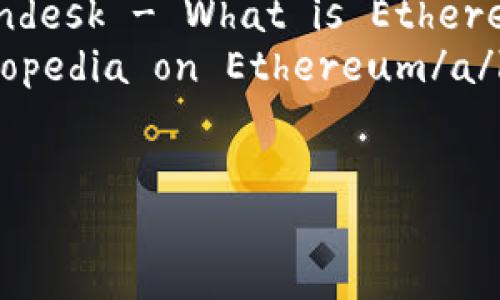   如何像开宝箱一样轻松注册以太坊钱包？ / 

 guanjianci 以太坊钱包, 注册流程, 加密货币, 区块链技术 /guanjianci 

引言：开启区块链的宝箱

在当今数字货币的世界，开设一个以太坊钱包就像是打开一个虚拟宝箱，你能在里面存放你的资产、交易记录，甚至是你的梦想。然而，很多人对如何注册以太坊钱包感到无从下手。别担心，就让我带你一步步揭开这个神秘宝箱的盖子吧！

第一步：了解以太坊钱包的种类

在我们开始注册之前，首先需要了解以太坊钱包的种类。就像在书店里挑选书籍，每种钱包都有其独特的风格和用途。

1. **热钱包**：这种钱包通常是在线的，非常方便。想象一下，你随时可以用手机访问你的财富，但也要小心网络安全问题，毕竟“这年头，谁还没点小烦恼呢？”

2. **冷钱包**：这种钱包是离线存储的，更加安全，适合长时间保存资产。如果把热钱包比作在咖啡馆中享用美味咖啡，那么冷钱包就像在家中慢慢品味一杯红酒。

第二步：选择一个钱包提供商

拥有了钱包的基本知识后，现在是时候选择一个合适的提供商了。市面上有很多知名的钱包服务，比如MetaMask、MyEtherWallet、Ledger等。

在选择之前，可以先查看一下用户评价和评分，毕竟“货比三家”永远是明智之举。记住，不要轻易选择那些听起来太好的服务，往往没有风险的承诺才是真正的风险。

第三步：访问钱包注册页面

选定了钱包提供商后，可以直接访问他们的官方网站或应用程序。进入注册页面，就像走进了一家五光十色的商店，各种选项让人眼花缭乱。

第四步：填写注册信息

在注册页面上，你需要填写一些基本信息，通常包括电子邮件地址和密码。这个过程就像填写购物清单，确保所有重要信息都完整无遗漏！

在设置密码时，尽量避免使用生日、名字等简单的组合，稍微复杂一点的组合会使得你的“宝箱”更加安全。就像你不会用“123456”作为你的银行账户密码一样，对吗？

第五步：确认你的邮箱

填写完信息后，通常会收到一封验证邮件，别忘了去查收并点击确认链接。这一步是为了确保你是“真正的主人”，就像在开宝箱之前，你需要有一把合适的钥匙！

第六步：设置安全选项

大多数钱包提供商还会建议你设置两步验证（2FA）以增强安全性。想象一下，这就像在你的宝箱上安装一个高科技锁，这样就算有人知道你密码，也进不去！

第七步：获取以太坊地址

完成注册后，你将获得一个以太坊地址。这是你在这个数字资产世界中的身份，就像为你的宝箱贴上标签。在交易或接收以太坊时，你只需分享这个地址即可。

第八步：存入以太坊

有了地址，接下来你可以通过各种方式给钱包充值，比如通过交易所购买，或者从其他钱包转账。

炒币有风险，投资需谨慎。就像购买一张彩票一样，你无法确定这次会不会中奖，但若不尝试，就永远也不会知道。记住，财富的增长来自你智慧的决策，而不仅仅是运气。

总结：珍惜你的数字宝藏

注册以太坊钱包并不复杂，但这是你进入加密货币世界的第一步。交易时，请务必注意安全，定期备份密码和相关信息，就像在整理家中宝贵的财物一样。若要使你的“宝箱”更安全，请定期更新安全措施。

通过这一番介绍，你现在应该能够顺利注册以太坊钱包，开启自己的数字资产之旅了。记得在探索过程中享受每一个小惊喜，开箱的乐趣无穷无尽，只待你的探索！

如有任何问题，欢迎随时来询问，毕竟在这个充满机遇和挑战的时代，互相学习和交流是最重要的。

附录：一些实用资源

为了让你更好地使用以太坊钱包，以下是一些你可以参考的资源：

ul
  lia href=