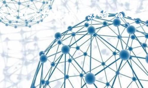 以太坊钱包的价格变动与加密货币市场息息相关。在这方面，你可能会想了解与以太坊（Ethereum）相关的各种钱包服务，以及它们如何受到市场波动的影响。而对于具体的“价格减半”这种表述，我们通常是用于比特币等特定事件中，但对于以太坊钱包而言，价格可能会随着以太坊的价格波动而变化。

如果你想了解以太坊钱包的详细信息，以下是一些相关内容：

### 以太坊钱包：资产的数字保险箱，为何它的价值如同坐过山车？