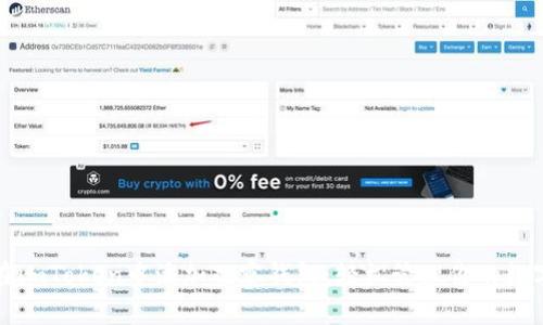 如何在imToken中添加观察钱包：轻松管理你的数字资产