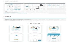   深圳市数字货币研发：未