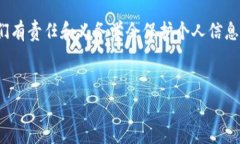 央行数字货币（CBDC）是指