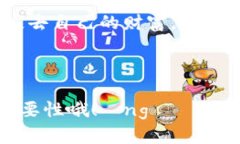    ＂助记词的魔法：如何