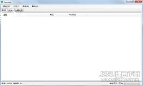 在数字货币的领域，关于“收购”的话题常常引起大家的热议。数字货币本身是去中心化的，拥有者往往是个体而非公司，面临的风险和机遇也因此可能与传统资产不同。不过，让我们从更大的视角来审视这个问题：数字货币是否会被收购？

数字货币的转变与收购的可能性
数字货币是一种新兴的金融资产，在过去的几年中经历了巨大的波动与发展。比特币、以太坊等数字货币如同一颗颗巨星，吸引着众多投资者的目光。尽管它们在市场中自由交易，是否会被某个大型企业或者国家收购，依然是一个值得探讨的话题。

为什么会谈论数字货币收购？
在现今的金融环境中，数字货币被视作一种新型资产。随着许多传统公司和机构投资者开始涉足这个领域，收购数字货币的可能性逐渐浮出水面。想象一下，某天某个科技巨头突然宣布要收购比特币，世界会不会为之震惊？不过，数字货币的去中心化特征使得这种情况相对复杂。

数字货币的独特性：不易被收购
我们可以用一个比喻来形象化这个观点：想象一下，一个人拥有一只自由自在过着“隐世生活”的猫，这只猫在城市中游荡，任何人都很难将其捕获。数字货币大致就是这样的存在。它们的去中心化特性，意味着不存在一个明确的“拥有者”，也就难以被某个特定的实体收购。

收购的案例：并购与合作
当然，数字货币的技术和企业可以被收购。例如，许多区块链初创公司或科技公司可能会被更大的企业收购。在这种情况下，数字货币的技术背后的人才和创意会成为争夺的焦点，而不直接是货币本身。

政策影响与市场反应
此外，各国政府对数字货币的监管政策也会影响收购的可能性。比如，某些国家可能会提出严格的法规，限制某个实体对某种数字货币的拥有比重。在这种情况下，企业的收购意图就可能面临诸多障碍。

未来展望：数字货币与市场逻辑
未来的数字货币市场可能更加成熟，伴随技术的发展和监管的完善，我们或许会看到一些大型公司试图整合数字资产而进行收购或投资。然而，这一切都将根据市场的动向及相关政策的发展来决定。

总结：数字货币的收购与投资
尽管从理论上讲，数字货币的个别企业或技术可以被收购，但实际上，由于其去中心化的属性，完整的数字货币被单一实体收购的可能性并不大。未来，数字货币的市场会如何演进，还是有待进一步观察和探索。 

所以，谁还没点小烦恼呢？数字货币是否会被收购，就如同一场没有明确答案的棋局，我们每一个参与者都在其中探索、践行与学习。 

数字货币, 收购, 市场, 去中心化/guanjianci

这样一个设计不仅能够吸引用户的眼球，也符合的原则，希望对你有所帮助！