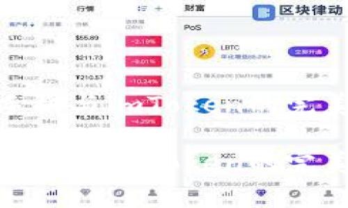 行动的数字钱包：华为手机与imToken的完美结合是科技的魔法吗？

行动的数字钱包：华为手机与imToken的完美结合是科技的魔法吗？
