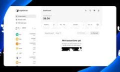 ImToken 钱包作为数字资产管