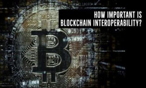 数字货币之间的互相转换是一个非常有趣且富有挑战性的话题。就像你在超市里用人民币换成美元，然后又利用美元在国外购买好吃的巧克力，这种兑换方式在数字货币的世界里同样存在。接下来，我们将详细探讨数字货币的互换机制、如何实现兑换、以及在这个过程中应该注意的一些事项。这一过程不仅涉及到技术、市场与交易所的知识，还需要对数字货币背后的理念有一定的认识。

数字货币基础知识：了解什么是“数字货币”

在我们深入讨论数字货币之间的互相转换之前，首先需要了解数字货币是什么。数字货币是一种以电子形式存在的货币，它通过密码学技术确保交易的安全性，防止伪造和欺诈。与传统货币（如人民币和美元）不同，数字货币并没有实体形态，通常通过区块链技术进行记录和交易。

其中，比特币（Bitcoin）是最早也是最知名的数字货币，接下来是以太坊（Ethereum）、瑞波币（Ripple）等，这些都是可以在市场上交易的数字资产。在这个虚拟的“货币超市”中，用户可以根据需要进行不同数字货币间的转换。

为什么需要数字货币的互相转换？

想象一下，如果你在一个不同国家的超市购物，结果却发现只有那里的当地货币，你会怎么办？同样的道理，数字货币的互换也涉及到很多原因：
ul
    listrong多样化投资：/strong就像投资于不同品牌的巧克力一样，投资者希望通过多样化的数字货币组合来分散风险，获得更高收益。/li
    listrong交易便利性：/strong在某些情况下，某种数字货币的流动性较好，而另一种则可以用于特定的交易。这意味着你需要把一种货币换成另一种来实现你的购物计划。/li
    listrong市场波动：/strong数字货币的价格可谓“潮起潮落”，及时转换可能帮助你规避一些风险。/li
/ul

总的来说，数字货币间的互换能够帮助用户更高效地操作他们的资产，就像在超市中灵活使用和兑换货币一样。

数字货币互相转换的操作方式

那么，如何在这个数字货币的超市中快速找到你所需的产品呢？以下是一些常见的兑换方式：

h41. 使用数字货币交易所/h4
交易所就像是一个虚拟的货币市场，用户可以在这里轻松地把一种数字货币兑换成另一种。常见的交易所有币安（Binance）、Coinbase、火币网等。这些平台通常支持多种数字货币间的直接转换，并提供实时价格。

h42. 去中心化交易所（DEX）/h4
去中心化交易所如Uniswap和SushiSwap允许用户之间直接交易，无需中介。这就像面对面交易一样，节省了很多手续费。不过需要注意，由于市场流动性问题，某些币种的兑换可能会受到限制。

h43. 数字货币兑换服务/h4
除了交易所，还有一些专门的数字货币兑换服务提供快速的兑换机制。这些服务通常支持多种支付方式，像是网银转账、支付宝、甚至现金，但手续费可能会比较高。

兑换过程中需要注意的事项

在方便快捷地进行货币兑换的同时，用户也需要时刻保持警惕。以下是一些重要的注意事项：

h41. 关注交易费用/h4
就像在超市里经常会看到促销活动一样，但往往会有附加费用。因此，在进行数字货币互换时，务必要了解交易所或服务的手续费，以避免意外的经济损失。

h42. 防范安全风险/h4
网络安全是一个永恒的主题，不少用户已深有感触。如果你选择了不知名的交易平台，很可能会面临被盗的风险。确保使用有良好声誉的交易所，并启用双重身份验证以增加安全性。

h43. 了解市场行情/h4
数字货币是一个快速变化的市场，价格时时刻刻在波动。实时关注市场行情，有助于你把握最佳的兑换时机。

轻松愉快的交换：数字货币转化的未来

数字货币的互换就像是一场不断进行的舞会，各种不同的“舞者”在市场中不断旋转。随着技术的进步和市场的成熟，数字货币之间的转换将变得越来越便捷。是否会出现一种“超强”数字货币，能够无缝连接所有其他货币，让用户体验到边逛边兑换的乐趣？谁知道呢！

未来的数字货币市场或许会更具包容性和开放性。用户也许可以像点外卖一样，随时随地在某个平台上选择自己想要的数字货币进行兑换。不过，想在这个舞会中优雅地翩翩起舞，还需时刻保持关注市场动向与自身需求。

所以，下一次当你考虑转换数字货币时，不妨想起这场“舞会”，要积极参与其中，找到适合自己的舞伴，享受这份属于数字时代的独特魅力！

总之，数字货币之间的互相转换不仅是一种经济行为，更是一个充满机遇的舞台。掌握了这些技巧与知识，相信你也能在这个舞台上流畅自如地旋转，收获财富与乐趣！

数字货币, 互相转换, 交易所, 市场行情/guanjianci