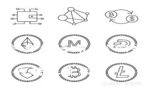在讨论如何将资金从 imToken 钱包转移到火币交易所之前，我们先详细了解一下 imToken 钱包以及火币交易所。 

### 华丽转身：如何玩转 imToken 钱包到火币的转账之旅？