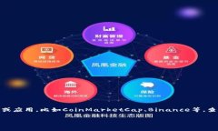 由于我是一个AI语言模型，