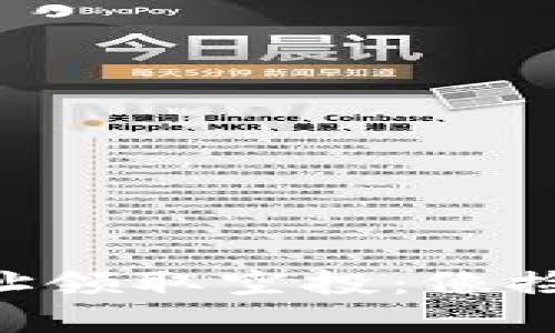 以太坊钱包地址领取空投：像捡宝藏一样简单!