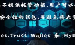 在中国，用户有多种选择