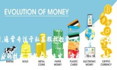 KKR数字货币是与KKR（Kohl