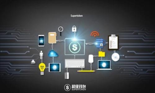 

像捕捉星星般安全——共享ImToken钱包的助记词，如何确保你的资产安全？