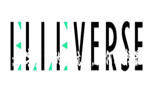 以太坊钱包：数字资产的护航者，如何选择最佳钱包APP？