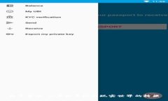 数字货币：从虚拟星球到