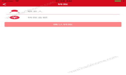 
像捕风捉影一样收获IM以太坊钱包空投，你准备好了吗？