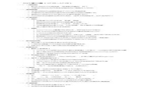 迷失在数字海洋中的灯塔：如何找回 imToken 钱包的助记词