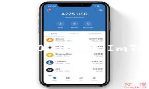 是的，ImToken 是一个支持以太坊（Ethereum）及多种其他区块链资产的钱包应用。它允许用户安全地管理、存储和交易以太坊及基于以太坊的代币（如 ERC-20 代币）。ImToken 以其用户友好的界面和安全性受到许多加密货币用户的欢迎。此外，ImToken 还支持多链钱包，可以存储其他区块链（如比特币、EOS、TRON 等）的资产。

如果你对 ImToken 钱包有具体的问题或者需要了解更多关于如何使用的技巧，请告诉我！