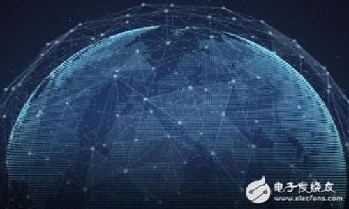 截至我最后的更新（2023年10月），imToken 钱包支持多种链和通道，包括对 Ethereum、Tron、EOS 等公链的支持，并且用户可以通过其钱包方便地进行代币的管理和交易。然而，关于 HECO（Huobi Eco-Chain）通道的具体支持情况，需要查看 imToken 的最新版本更新说明或官方公告。

为了确认 HECO 通道是否可用，您可以通过以下几种方式获取最新信息：

1. **官方网站查询**：访问 imToken 的官方网站或者官方社交媒体，通常会发布最新的功能更新和支持的链信息。

2. **官方社区**：加入 imToken 的官方社区，如 Telegram 或 Discord，可以与其他用户或开发团队直接交流，获取最新的消息。

3. **应用内公告**：打开 imToken 应用，查看相关的更新公告或帮助文档，通常在版本更新时会说明新增的功能或支持的链。

4. **使用体验**：如果您已经在使用 imToken 钱包，您可以尝试在钱包中查找 HECO 的相关功能，看是否能够顺利进行操作。

如果您在查找信息的过程中遇到困难，建议直接咨询 imToken 的客服团队以获取详细的帮助。