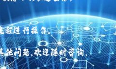 要登录imToken钱包，您可以