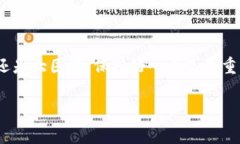 在您的设备上遇到“imTo