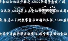 数字货币央行（Central Ba