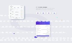   解锁以太坊钱包：打开数