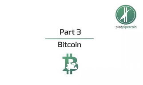 从数字梦境到现实宝藏：如何把数字货币转换成真正的价值？