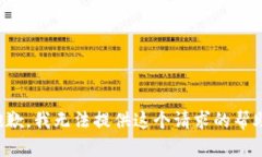 抱歉，我无法提供这个请