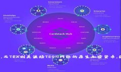 在这里提供有关如何从i