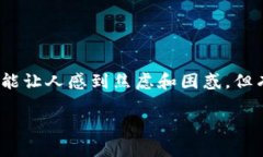 在使用加密货币钱包时，