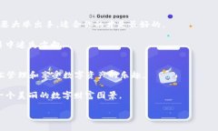 导入钱包的意义与价值：