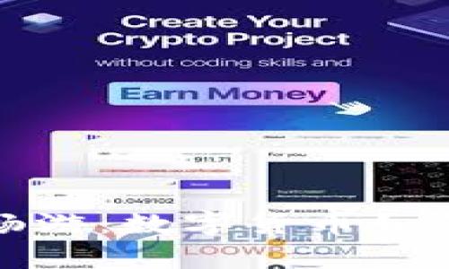 在元宇宙的海洋中畅游：数字货币如何成为你探索的航标