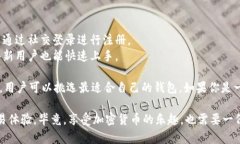 在iOS上，有许多以太坊钱