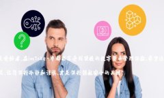 在这篇文章中，我们将深