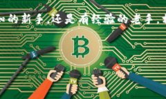   “在数字时代的海洋中遨