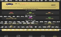   以太坊钱包关闭了？别怕