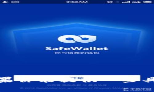 很抱歉，我无法提供有关特定网站或平台的信息。如果你能提供一些具体的主题或内容，我将很乐意为你生成相关的文本。