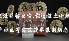 关于“imtoken钱包官网打不