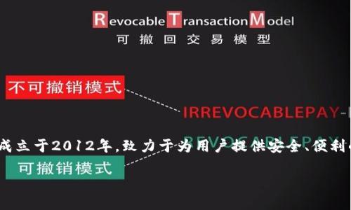 数字货币CBT（Coinbase Token）由Coinbase公司研发。Coinbase是一家总部位于美国的数字货币交易所，成立于2012年，致力于为用户提供安全、便利的数字资产交易与存储服务。CBT作为其生态系统内的一种代币，旨在提高用户在平台上的交易效率与体验。

如果你对进一步的信息或其他数字货币的研发背景感兴趣，欢迎提问！