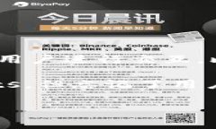 以太坊钱包 imToken 的用户