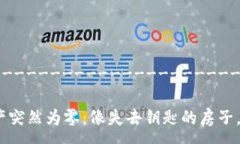 -------------------------------