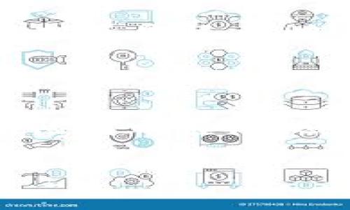 imToken钱包类型大揭秘：你的加密资产小助手

想象一下，你的加密资产就像一个沉甸甸的金库，里面珍藏着各种虚拟货币和NFT。这时候，你需要的就是一个安全、便捷的小助手来帮你管理这些财宝，而imToken钱包就是这样一个神奇的工具。今天，就让我们一起深入探讨imToken钱包的不同类型，看看这个数字时代的“金库”如何为你的财富保驾护航。

1. imToken基础钱包：你的数字钱包入口

首先，我们要提的就是imToken的基础钱包。就像房子的门，让你安全地进出你的财产。这种基础钱包支持多种主流加密货币，包括以太坊（ETH）、比特币（BTC）、USDT等。用户通过下载imToken应用，就可以轻松实现数字资产的存储、转账和接收。它的操作界面简单易懂，即使是个“新手小白”，也能快速上手，如同给你装上了导航系统，带你顺利驶入加密货币的海洋。

2. imToken交易所钱包：让交易如鱼得水

其次，imToken还提供了交易所钱包，专门为那些喜欢投资和交易的用户设计。它就像是一位聪明的经纪人，帮你在复杂的市场中找到最佳机会。通过内置的去中心化交易所（DEX），用户可以在不需要信任中介的情况下，直接进行交易。想象一下，在数字货币的世界里，你不再是个“观众”，而是一个舞台上的主角，自信地把握每一个交易时机。

3. imToken多签钱包：安全的“金库”

对于企业或团队管理资产，多签钱包无疑是一种安全性更高的选择。它比一般钱包多了一个“门锁”，需要多个签名才能进行资金的转移。这就像是在古代金库中，必须有多个守卫同时打开金库的大门，才能让财富安全无忧。这种多签方式有效降低了资产被盗的风险，非常适合团队合作与大额资金管理。试想一下，再也不用担心单个账户被盗，彻底告别了“一朝天子一朝臣”的纷扰。

4. imToken硬件钱包：最后的堡垒

如果你是个“金主”，那硬件钱包无疑是为你的财富筑起了一道坚固的围墙。不同于普通的数字钱包，硬件钱包通过物理设备，比如USB接口，来存储私钥。即使你的电脑被病毒攻击，资产也不会受到影响，正如一座屹立不倒的古堡，任凭风吹雨打，始终稳如泰山。对于那些需要长时间持有加密货币的投资者，硬件钱包是一个理想的选择，再不怕“数字幽灵”上门造访。

5. imToken助记词与私钥：你的安全护航员

当然，使用的任何类型钱包都离不开助记词和私钥，这是你在加密世界中唯一的安全凭证。有点像是冒险者手里的藏宝图，只有掌握了它，才能找到通往安全和财富的道路。记住，助记词一定要妥善保管，切忌随意分享。就像你不会将家里的钥匙随便借给陌生人，保护好这些信息，才能安枕无忧。

6. imToken社交钱包：拉近你我之间的距离

近期，imToken也推出了社交钱包的概念，通过集成社交功能，使得用户在进行钱包使用时，能够实现轻松分享和互动。这就像是把朋友们的聚会搬到了数字世界，大家一起分享自己的投资见解、策略，甚至是分享“赚钱的故事”。想象一下，未来不再是一个人在操控，而是一群志同道合的朋友齐心协力，共创价值。

总结：选择最适合你的imToken钱包

无论你是想安全存储、频繁交易，还是希望进行团队协作，imToken钱包都有合适的解决方案。在这个虚拟货币日益流行的时代，选择一个适合自己的钱包尤为重要。正如每位成功的冒险者都懂得，选择合适的路径是通往胜利的第一步。那么，你准备好开启你的加密资产之旅了吗？记得带上你的小助手imToken哟！

imToken钱包类型：你的加密资产小助手