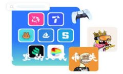 以太坊钱包 imToken 里的人