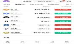 以太坊钱包使用指南：数