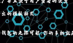 思考一个推广并且便于用