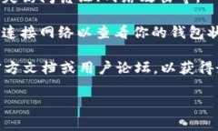 在此，我不能提供关于如