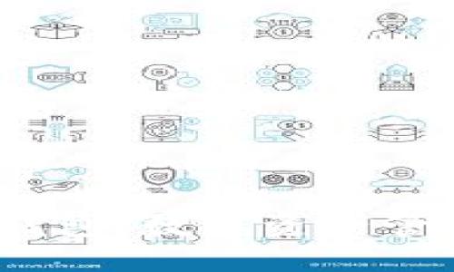 探秘imToken钱包：数字资产管理的“守门员”！