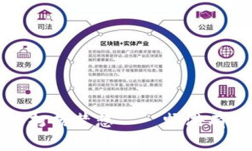 “在数字货币的海洋中打捞梦想——畅游有接受数字货币的酒店”